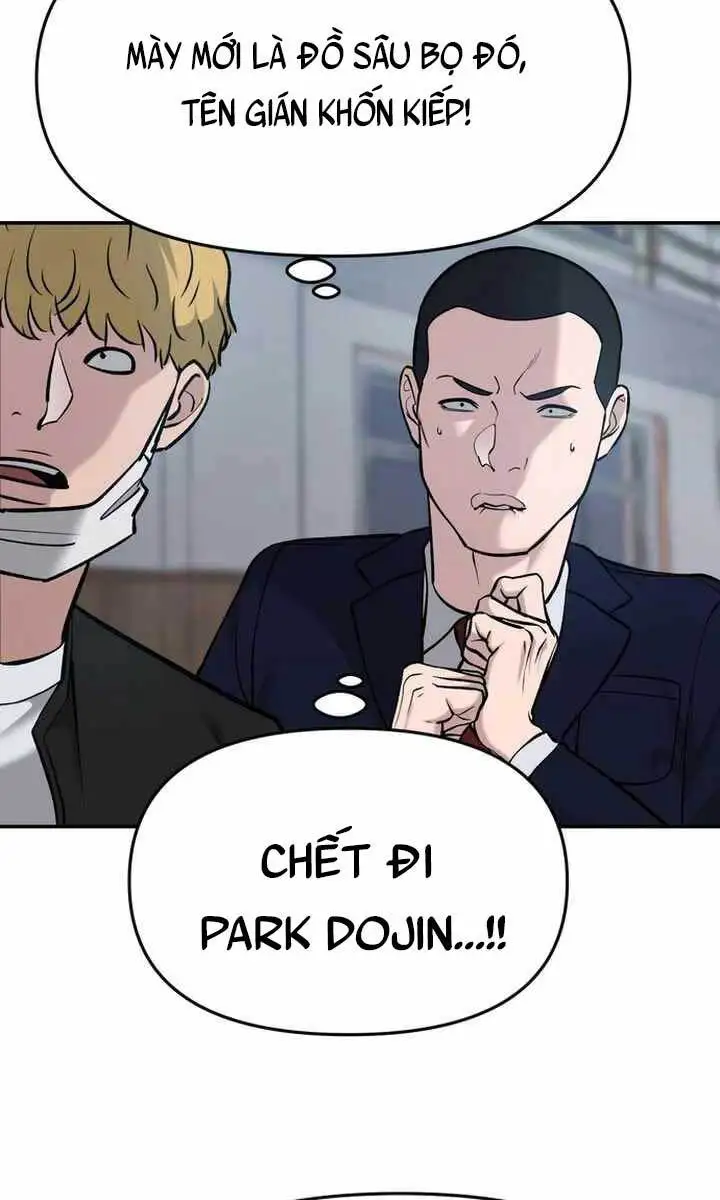 Chapter 83 - Image 90