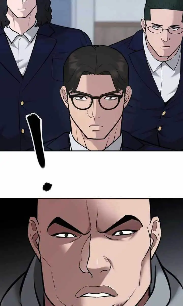 Chapter 84 - Image 2