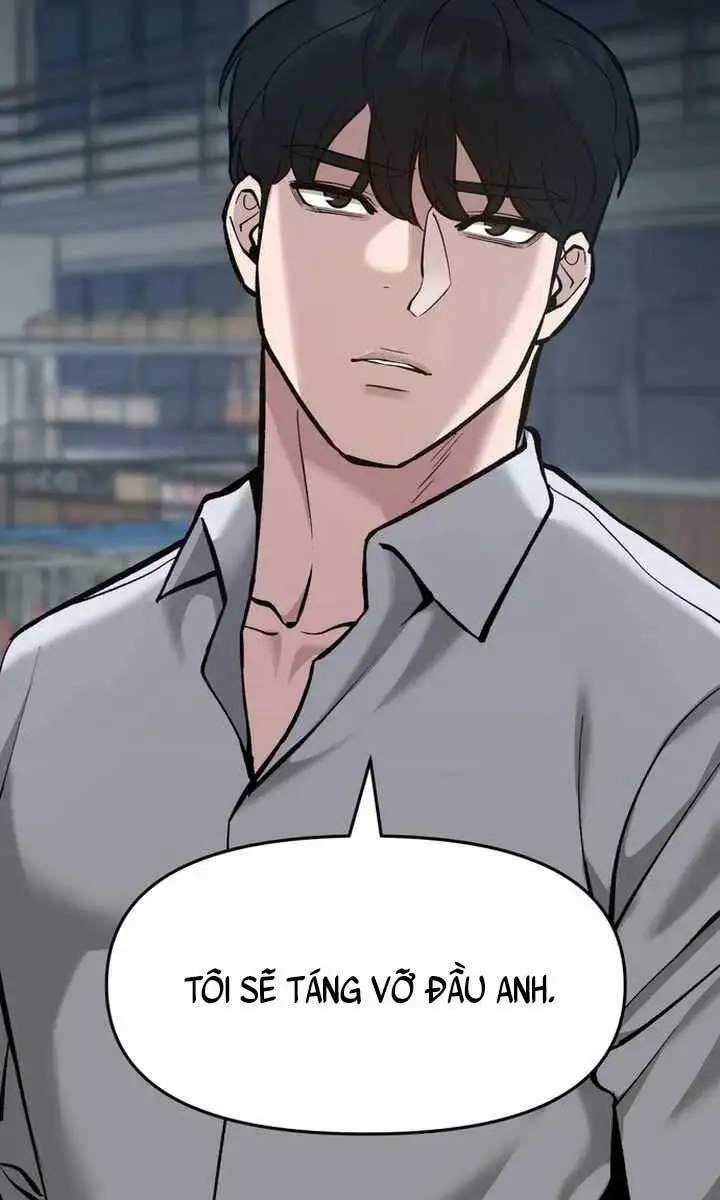 Chapter 84 - Image 14