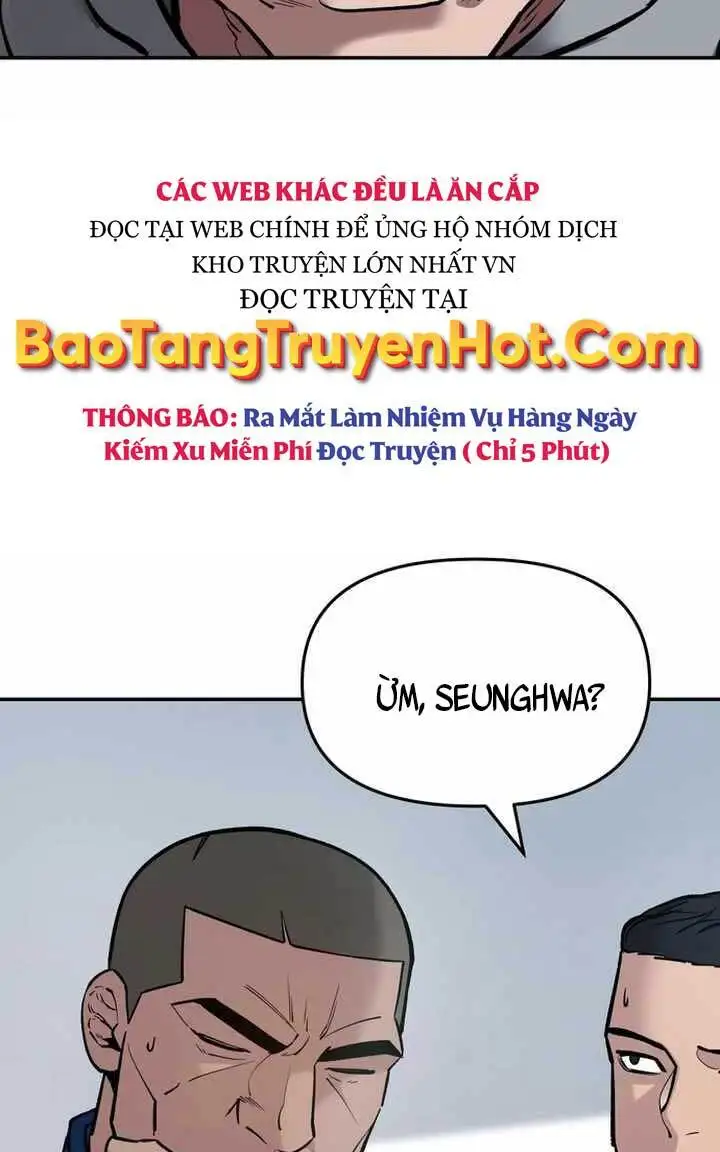 Chapter 84 - Image 3