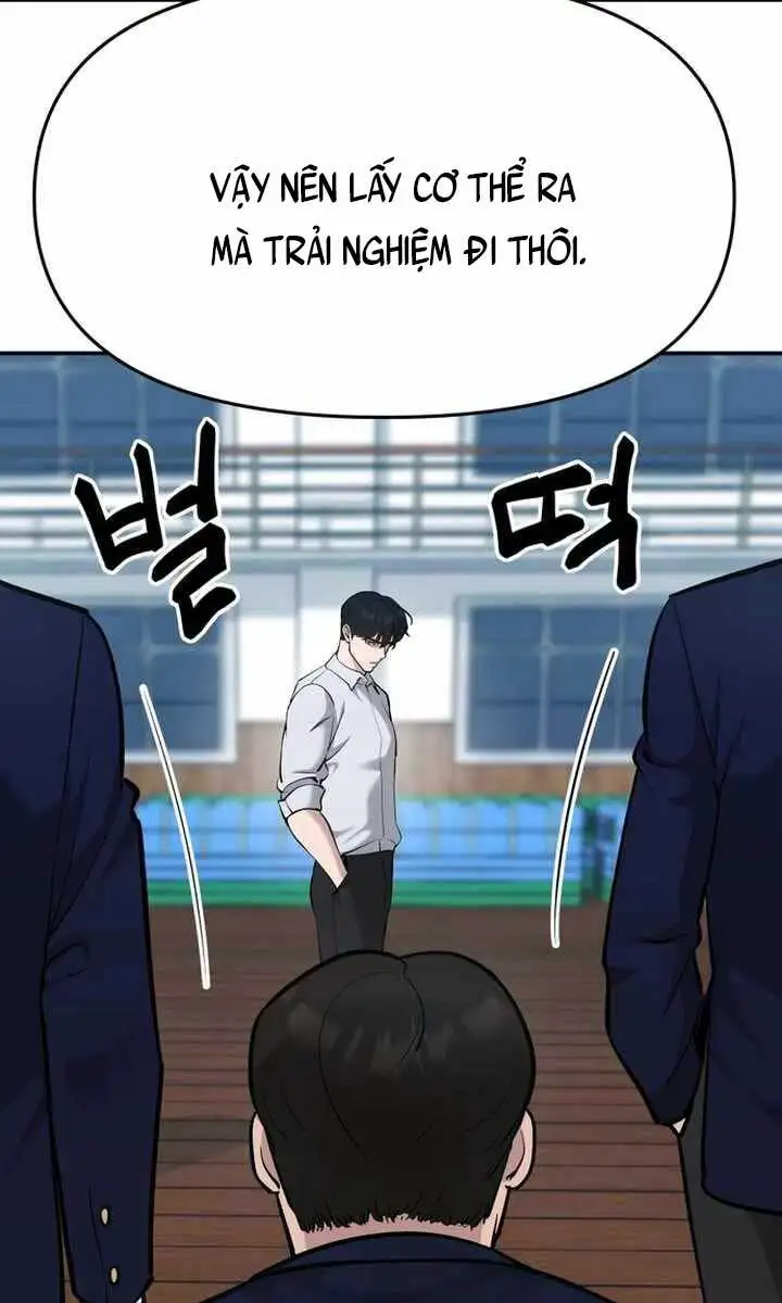 Chapter 84 - Image 23