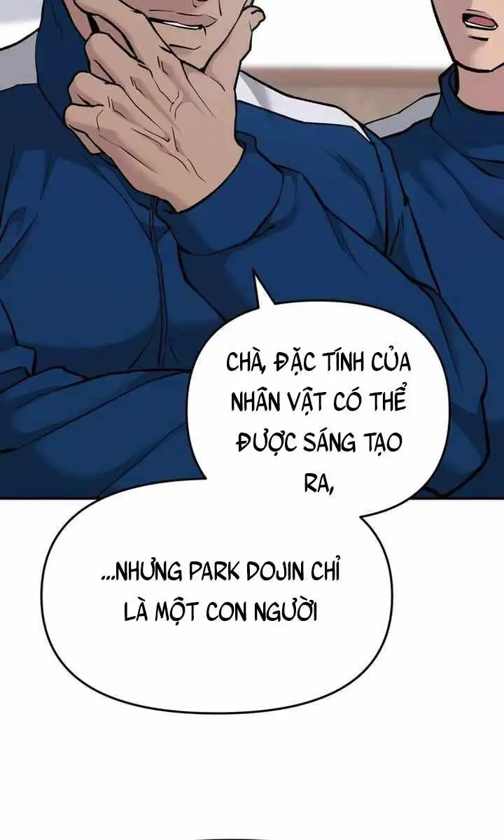 Chapter 84 - Image 4