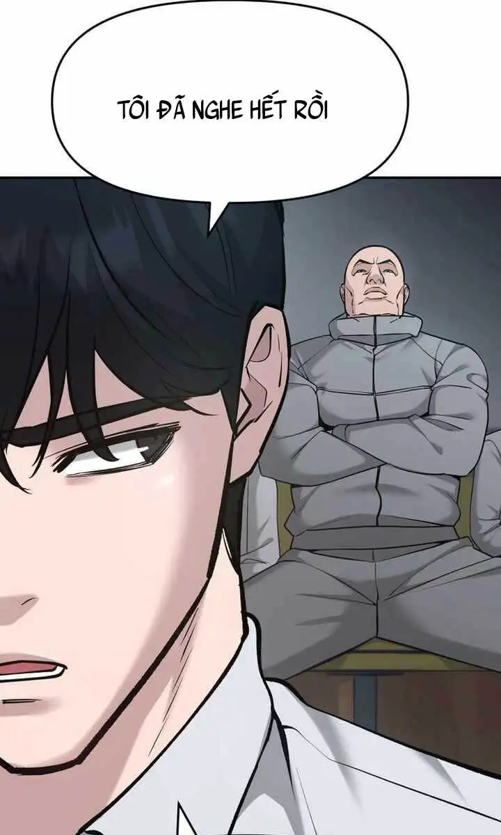 Chapter 84 - Image 5