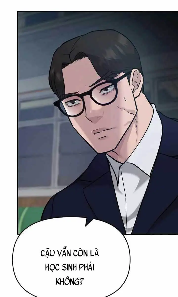 Chapter 84 - Image 8