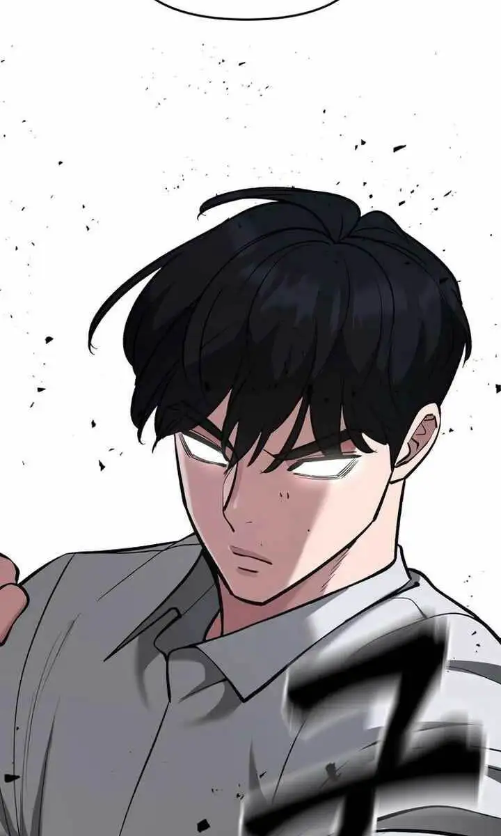 Chapter 84 - Image 82