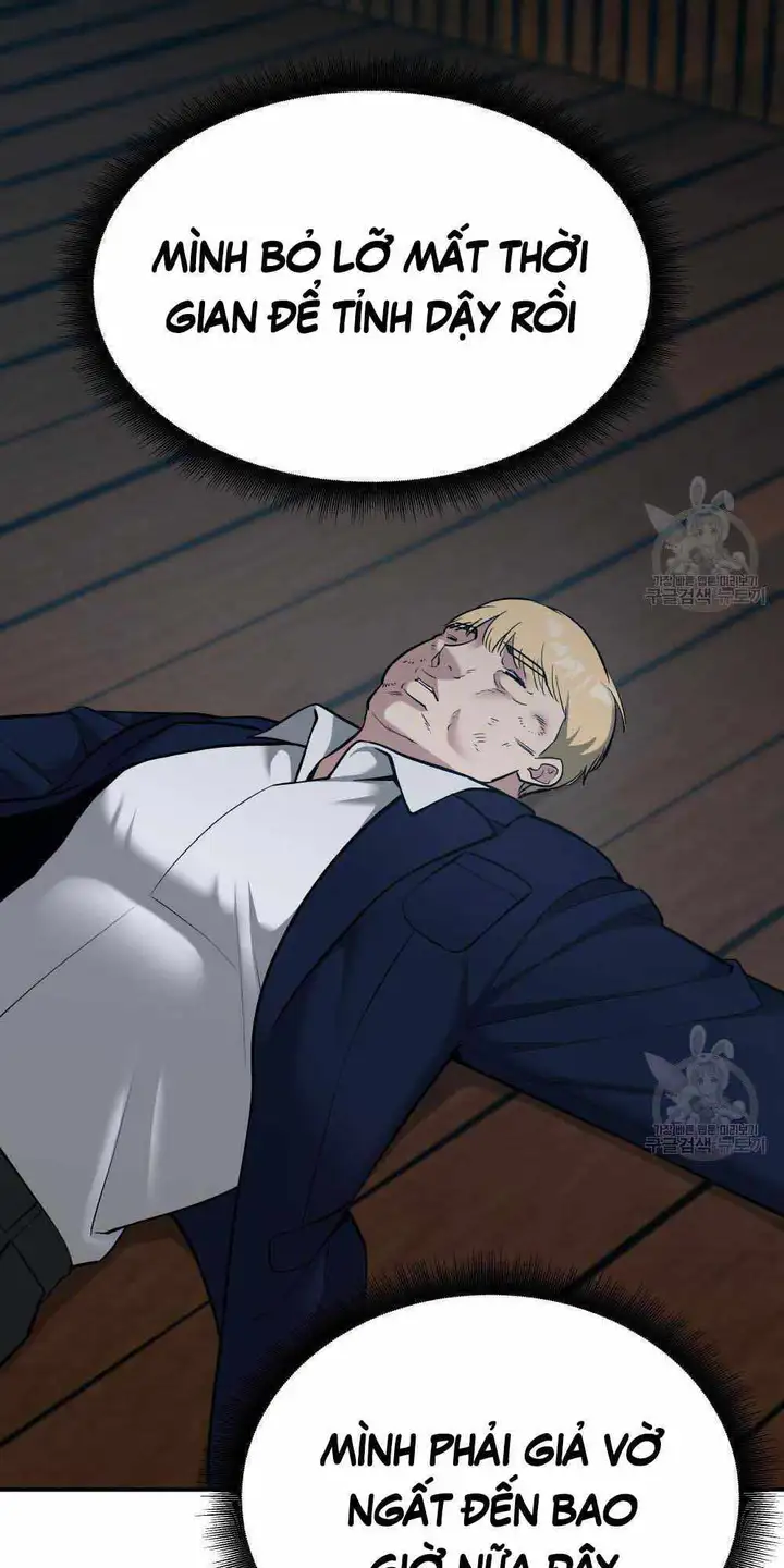 Chapter 86 - Image 12