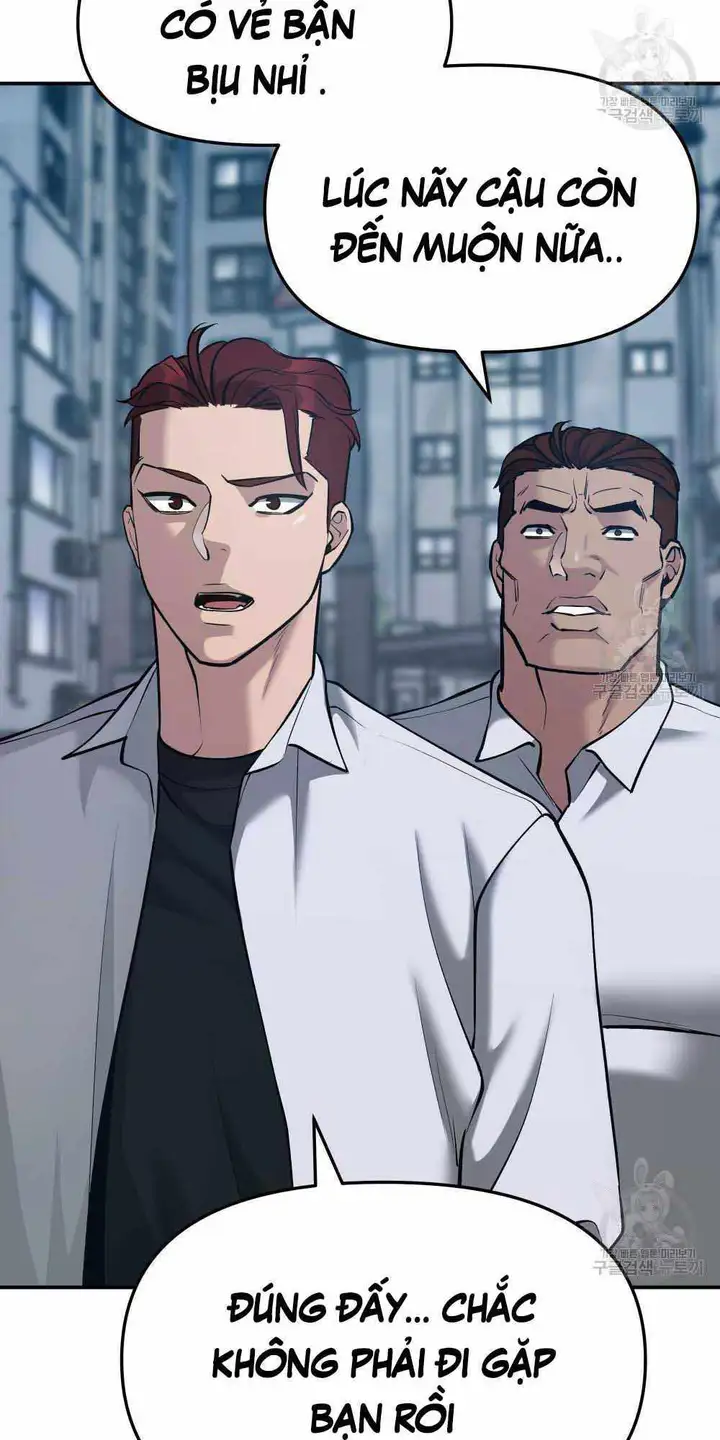 Chapter 86 - Image 16