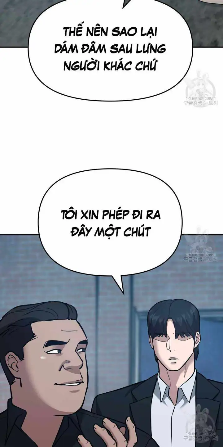 Chapter 86 - Image 20