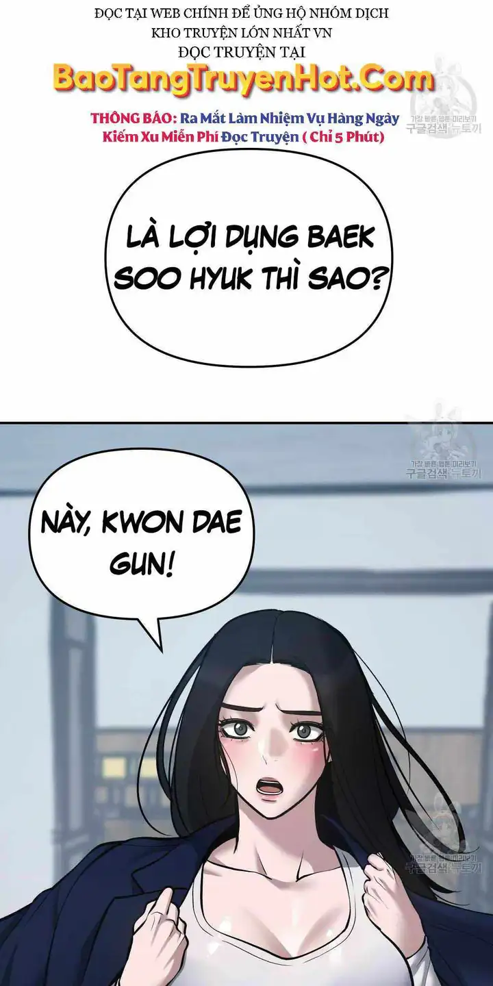 Chapter 86 - Image 3
