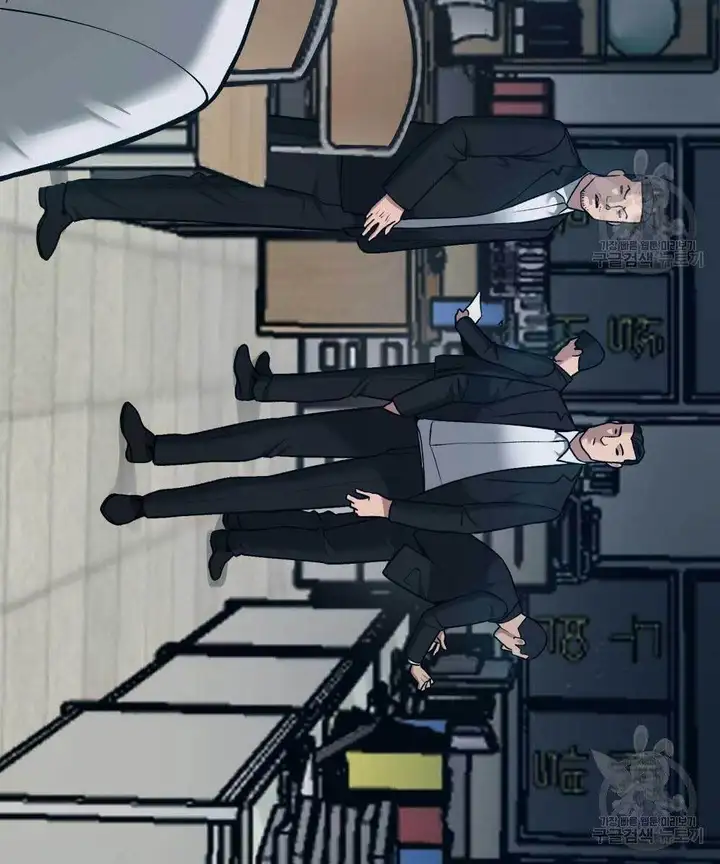 Chapter 86 - Image 34