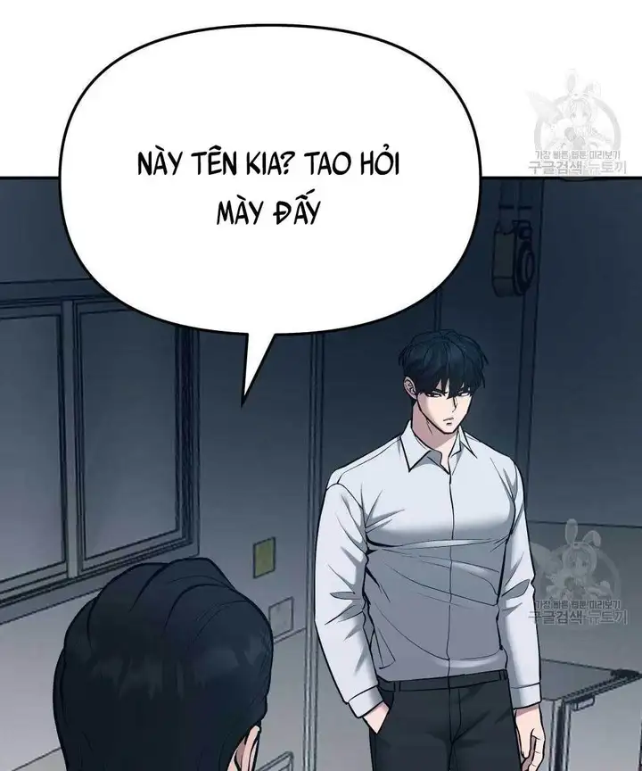 Chapter 86 - Image 41