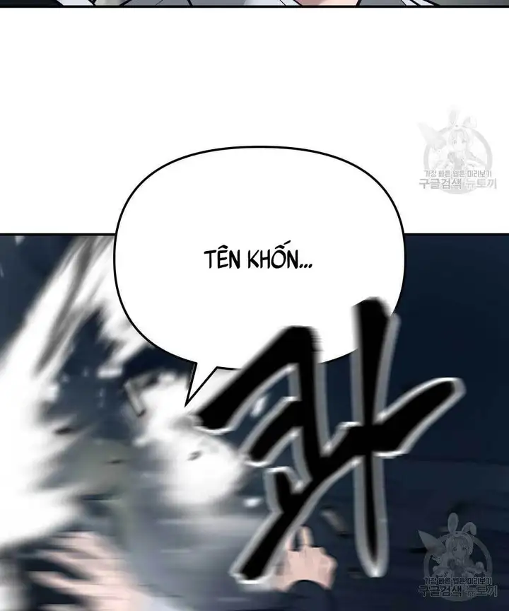 Chapter 86 - Image 44