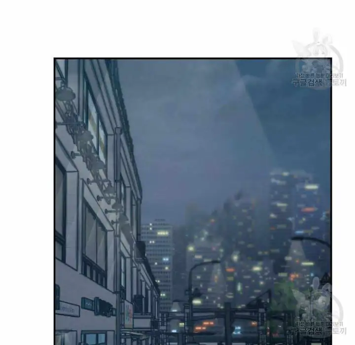 Chapter 86 - Image 6