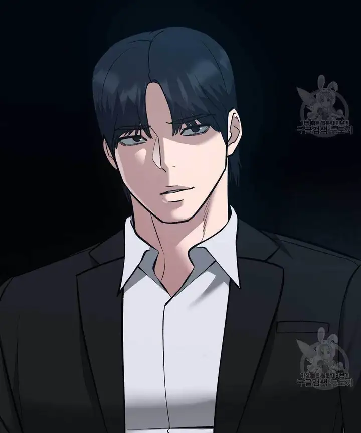 Chapter 86 - Image 64