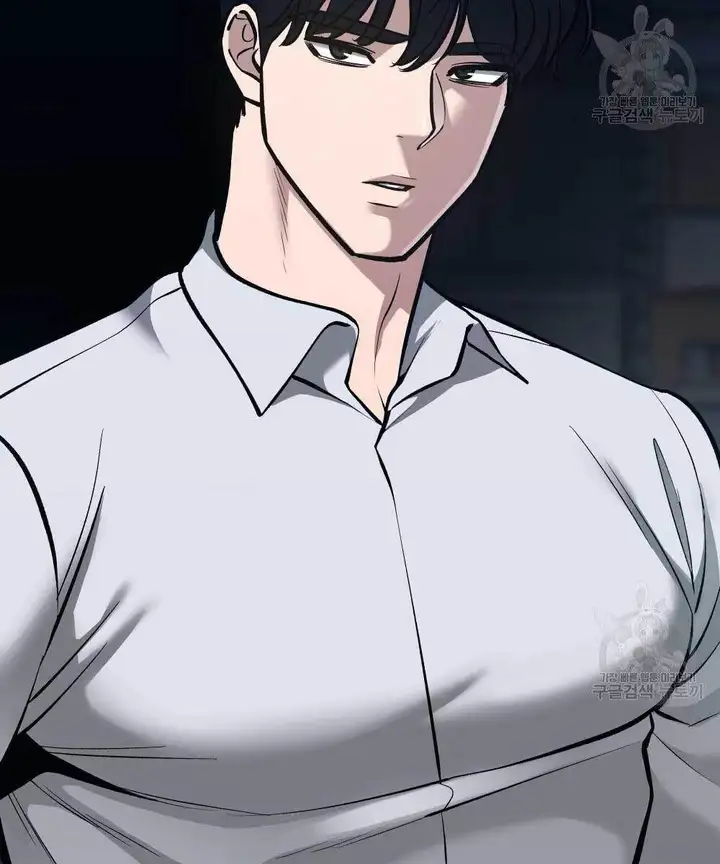 Chapter 86 - Image 66