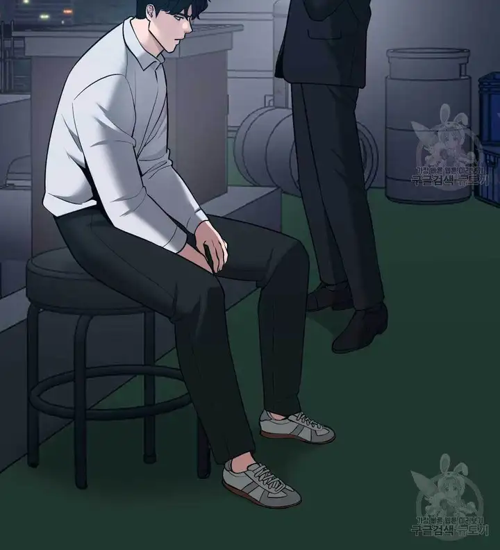 Chapter 86 - Image 69