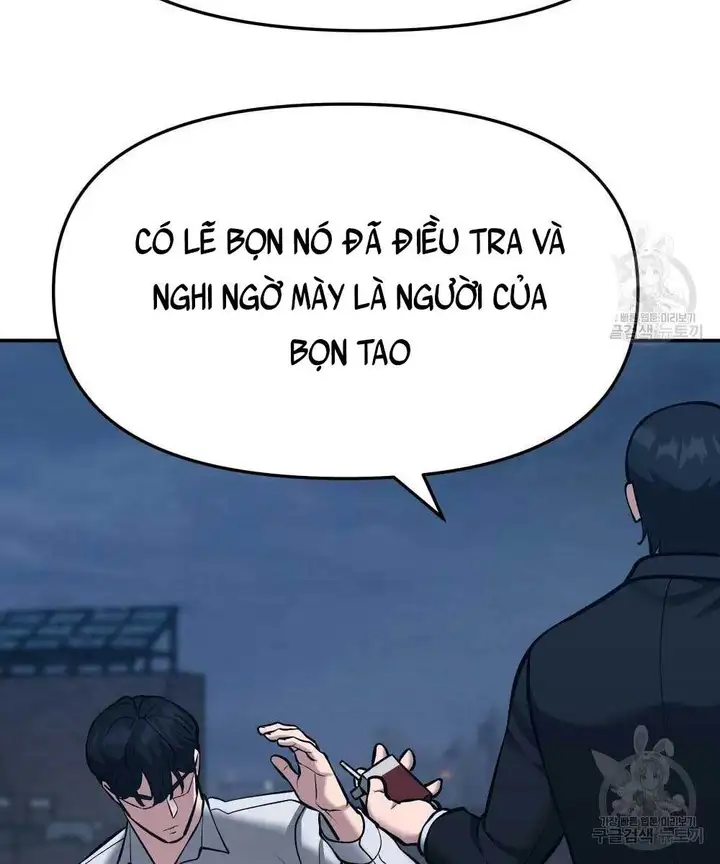 Chapter 86 - Image 79