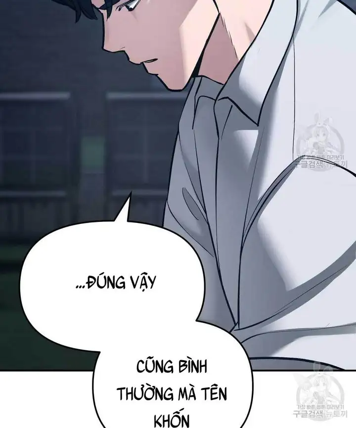 Chapter 86 - Image 84