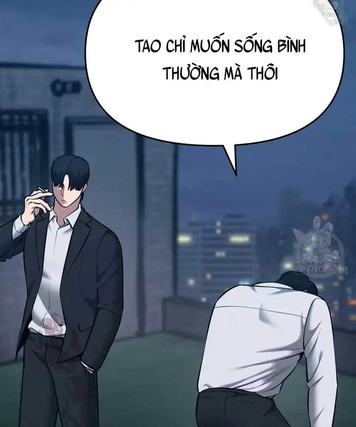 Chapter 86 - Image 93