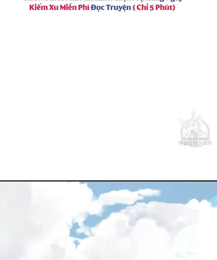Chapter 87 - Image 1