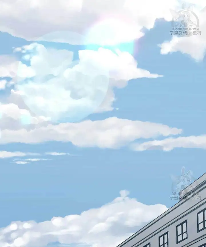 Chapter 87 - Image 2