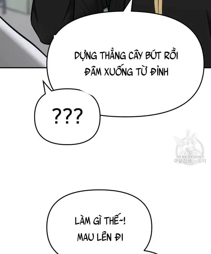 Chapter 87 - Image 13