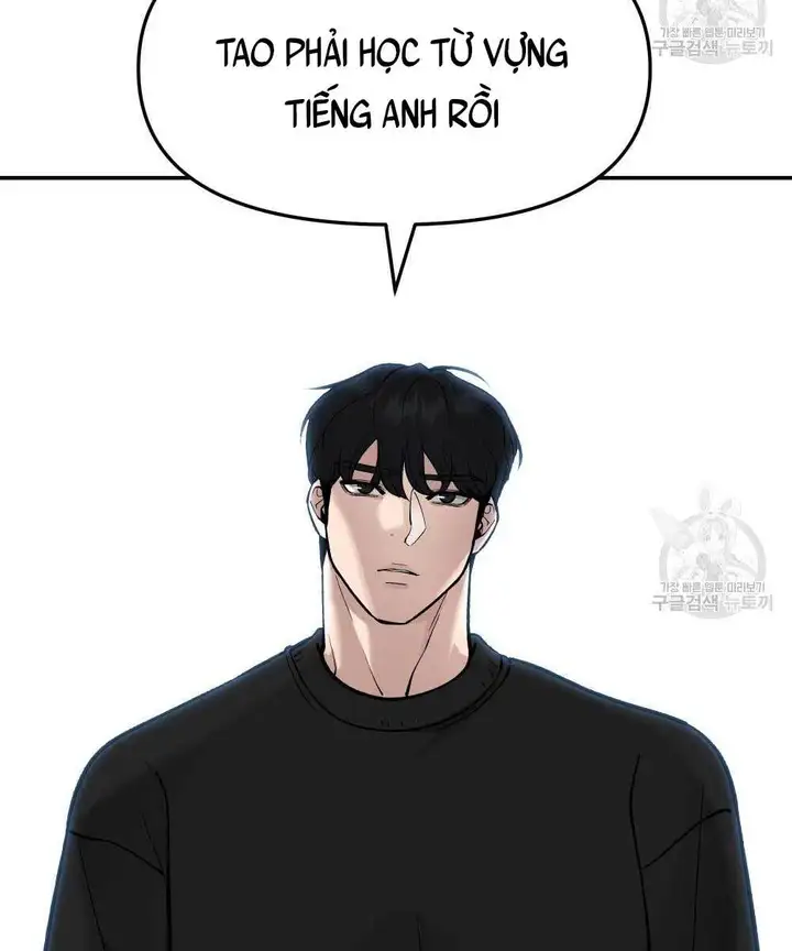 Chapter 87 - Image 4