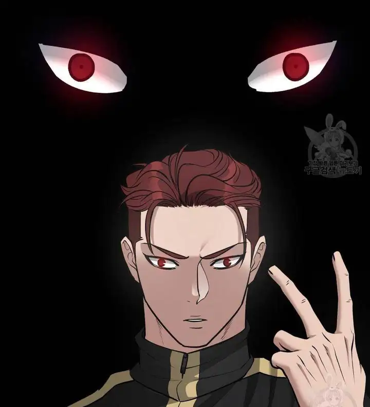 Chapter 87 - Image 49