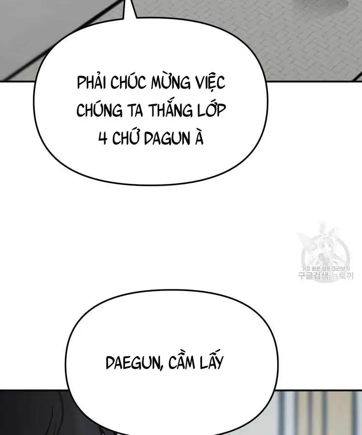 Chapter 87 - Image 8