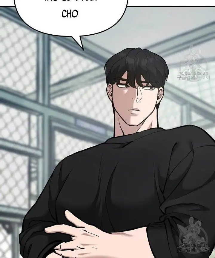 Chapter 87 - Image 78