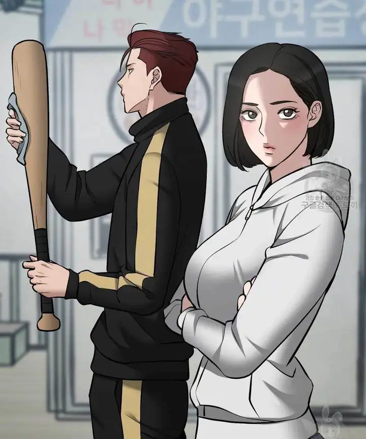 Chapter 87 - Image 91