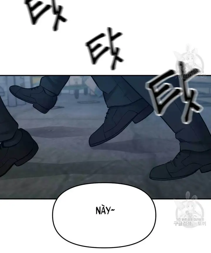 Chapter 88 - Image 18