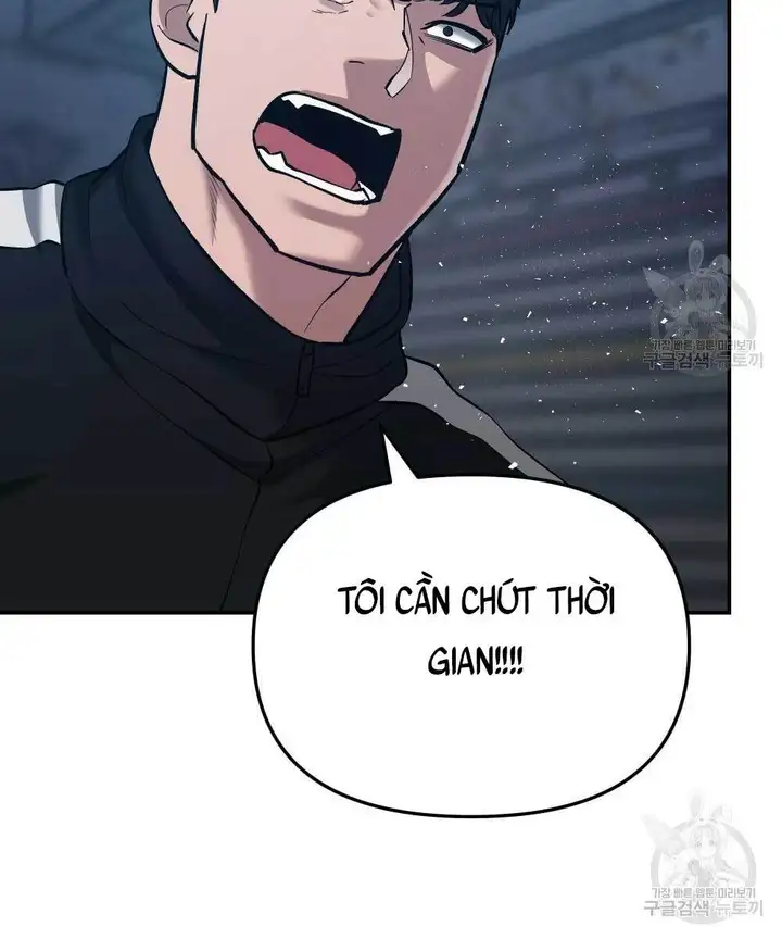 Chapter 88 - Image 26