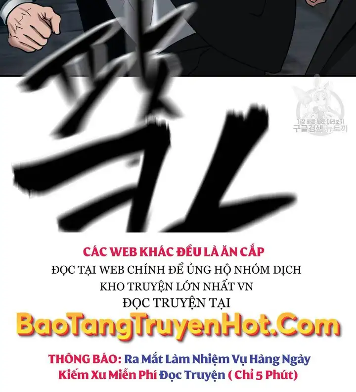 Chapter 88 - Image 28