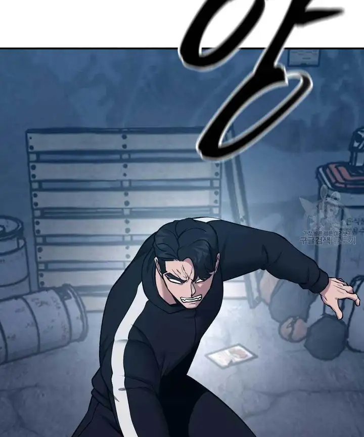 Chapter 88 - Image 29