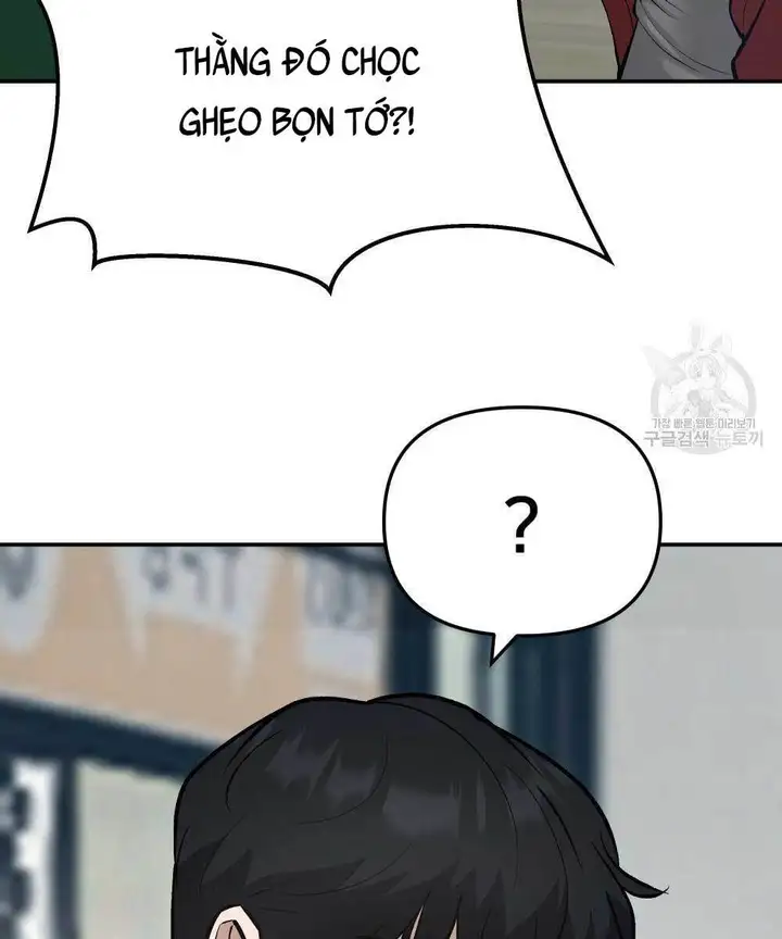 Chapter 88 - Image 4