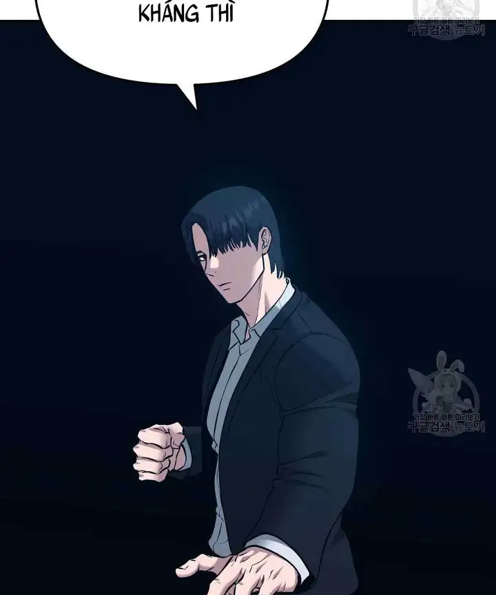 Chapter 88 - Image 37