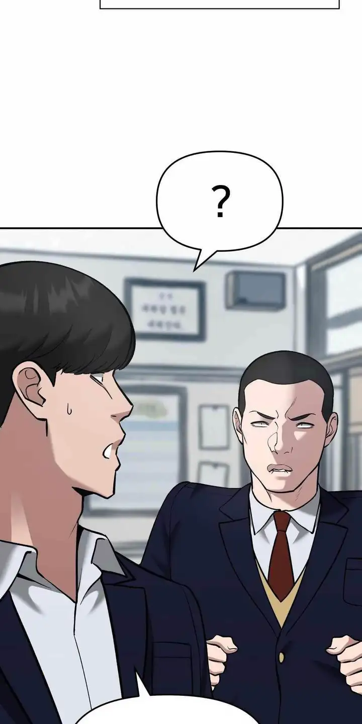Chapter 88 - Image 61