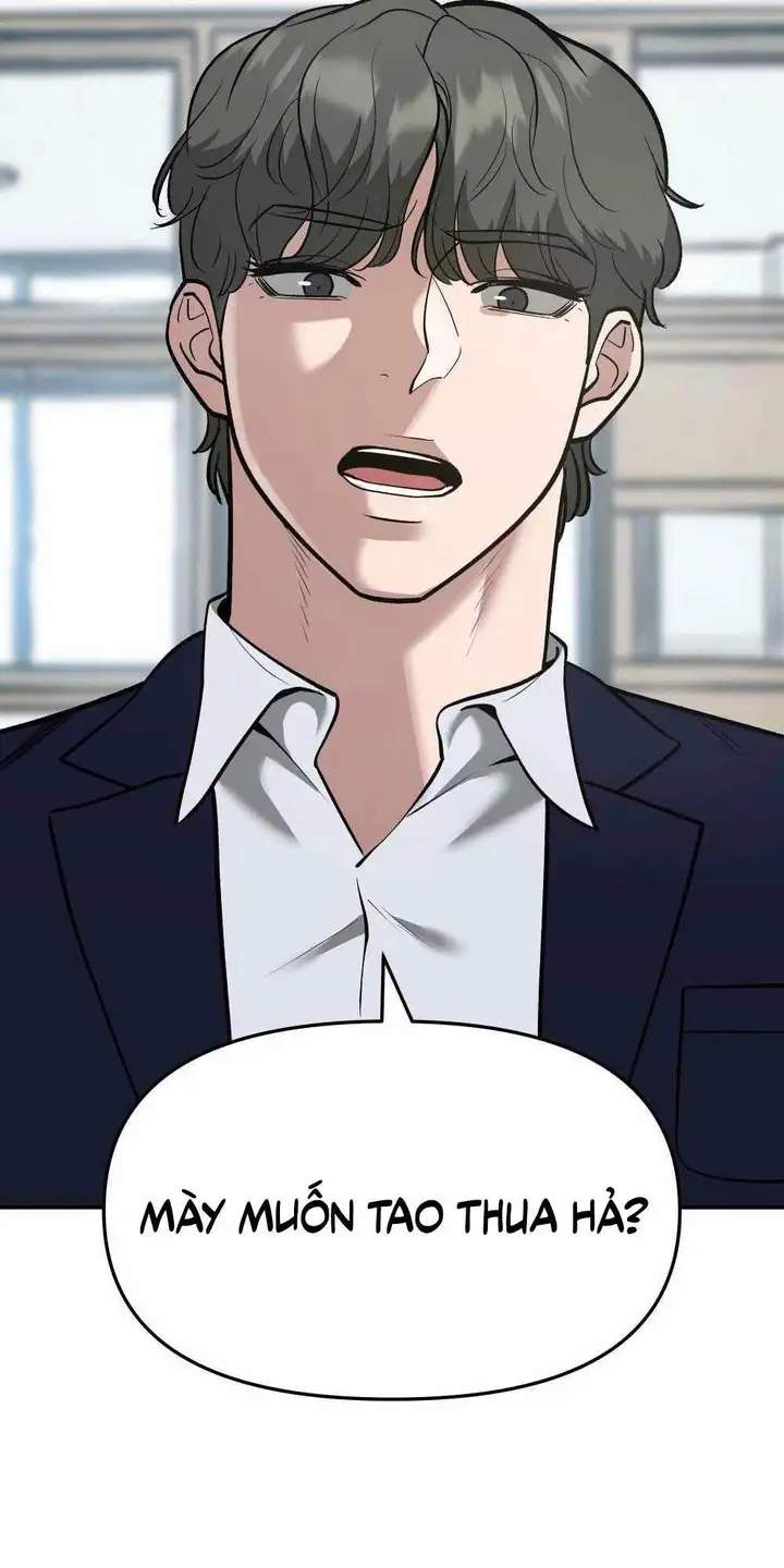 Chapter 89 - Image 46