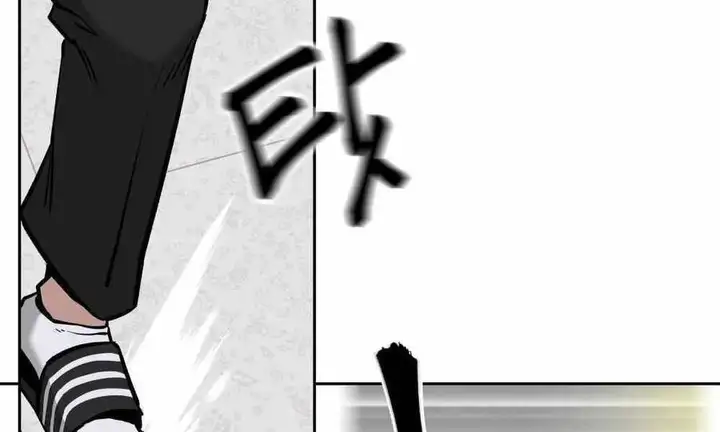Chapter 9 - Image 19