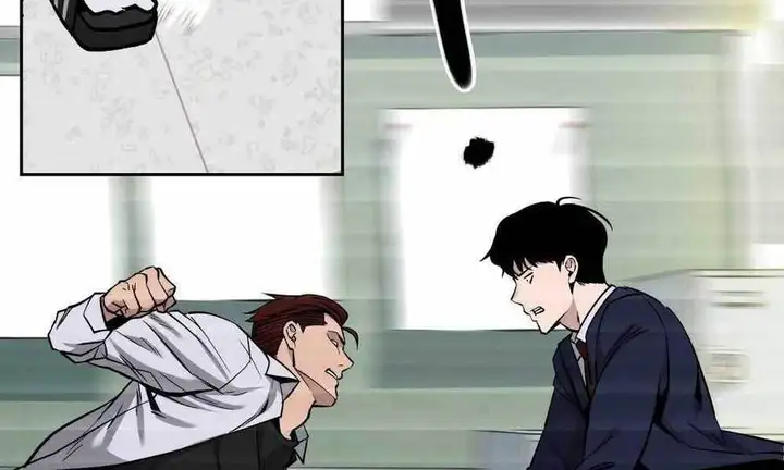 Chapter 9 - Image 20