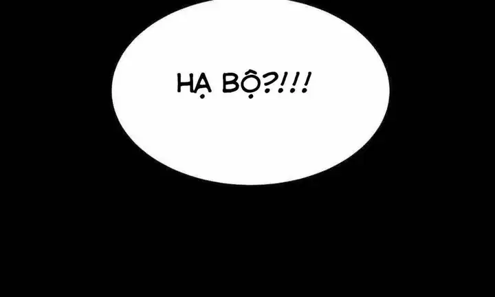 Chapter 9 - Image 3
