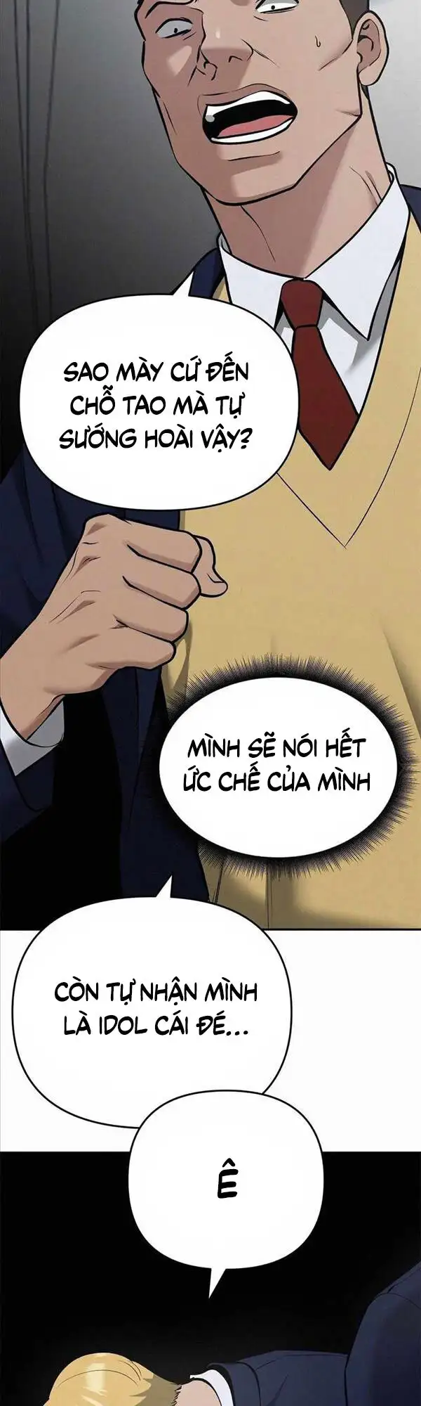 Chapter 90 - Image 1