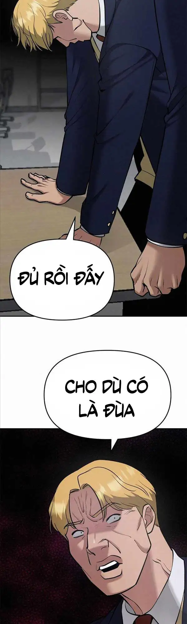 Chapter 90 - Image 2