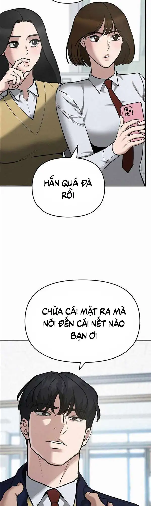 Chapter 90 - Image 16
