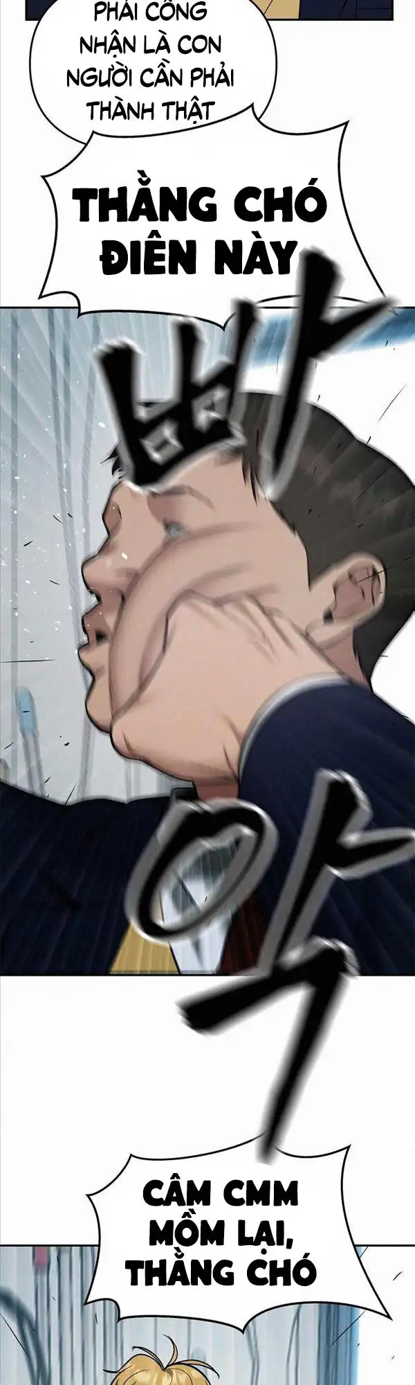 Chapter 90 - Image 4