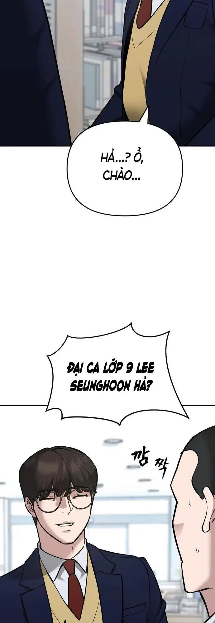Chapter 90 - Image 40