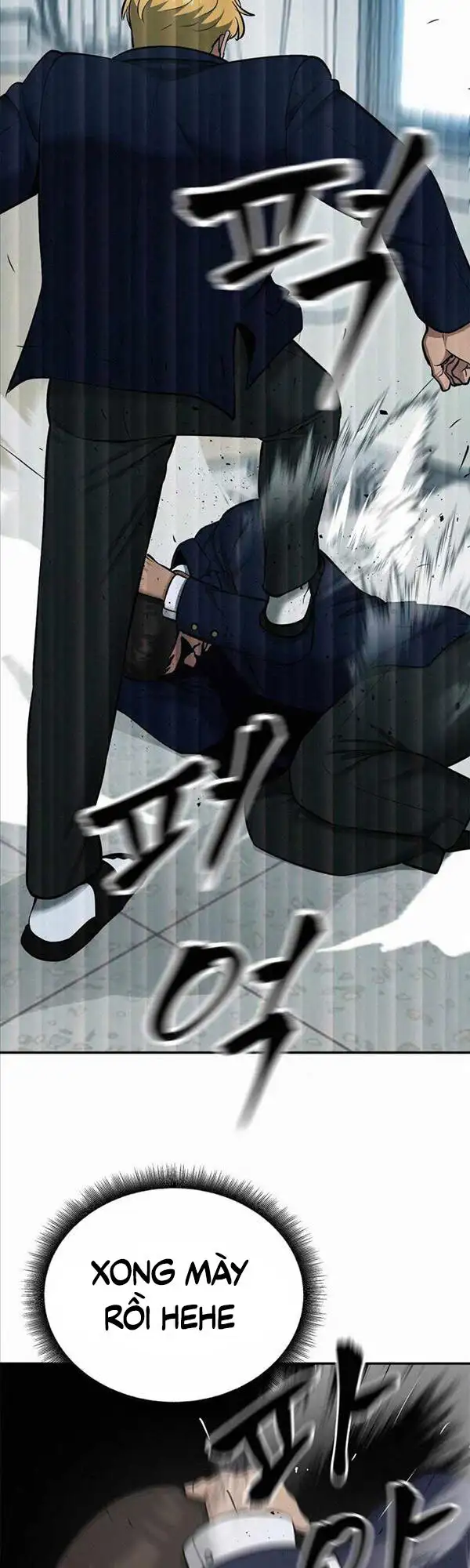 Chapter 90 - Image 5