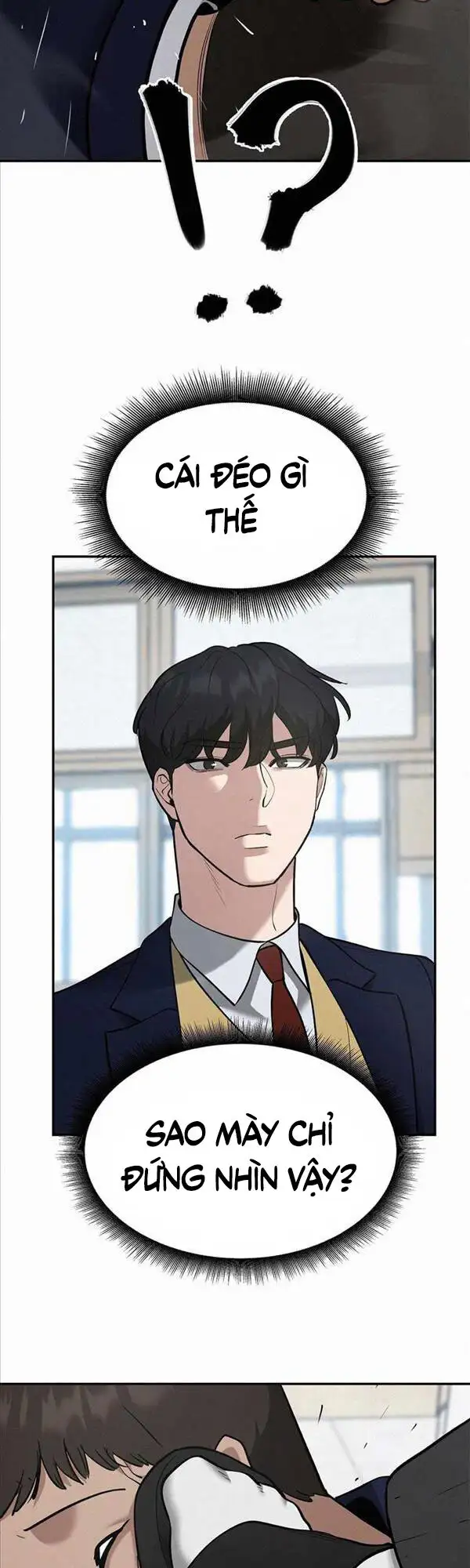 Chapter 90 - Image 7
