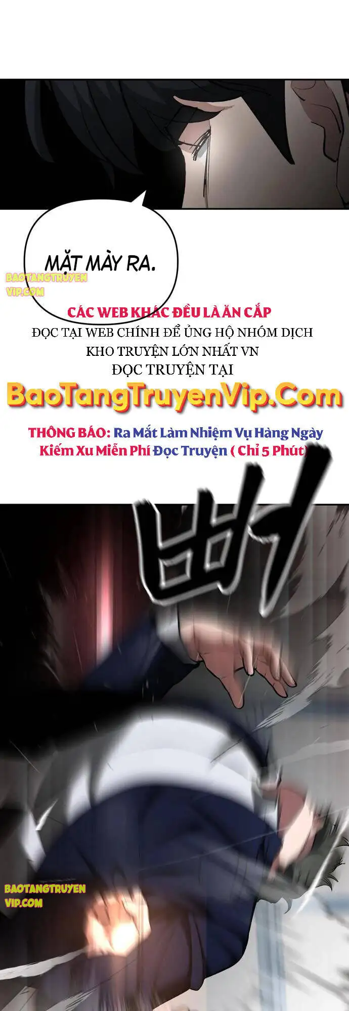 Chapter 90 - Image 79